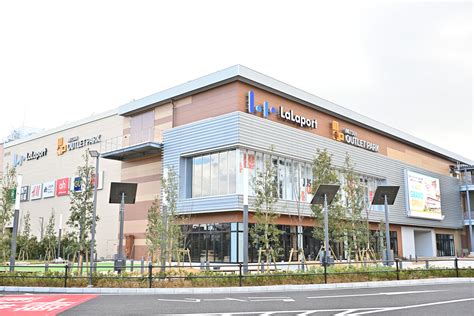 三井 outlet 大阪.